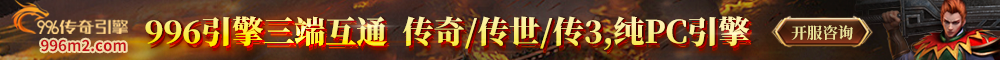 网络广告 风险自担 5月7日到期